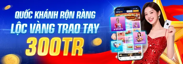 Ưu đãi World Cup